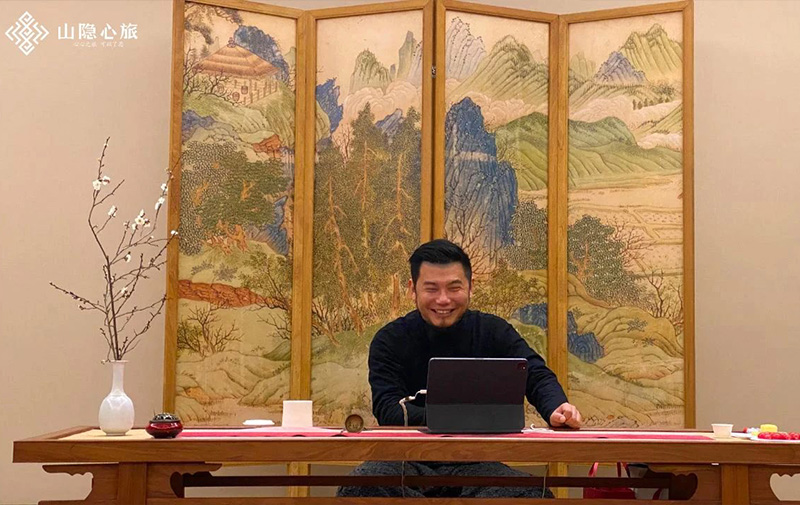 心旅雅集：愉悦安定,愈见音疗
